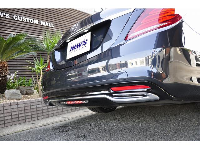 S300h AMGライン ラグジュアリーパッケージ(8枚目)