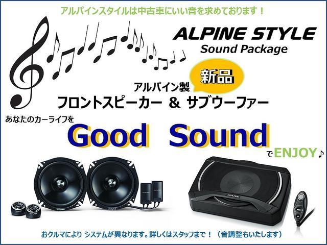 マツダ cx 8 xdプロアクティブ alpinestyleコンプリートカー メーカーオプションboseサウンド 398 0万円 令和元年 19年 福岡県 中古車 価格 Com マツダ cx 8 xdプロアクティブ alpinestyleコンプリートカー メーカーオプションboseサウンド 398 0万円 令和元年 19年 福岡県 中古車 価格 Com