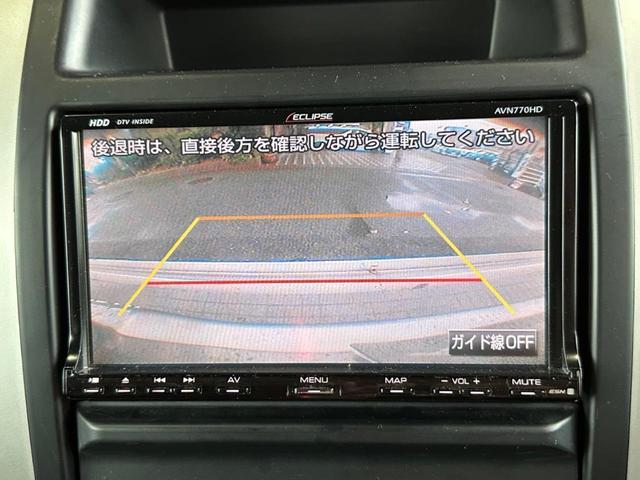 エクストレイル ２０ＧＴ　ディーゼル　ＭＴ６速　スマートキー　ＨＩＤヘッドライト　リフトアップ　フルセグＴＶ　ナビ　ＥＴＣ　Ｂカメラ　１６インチアルミホイール（24枚目）