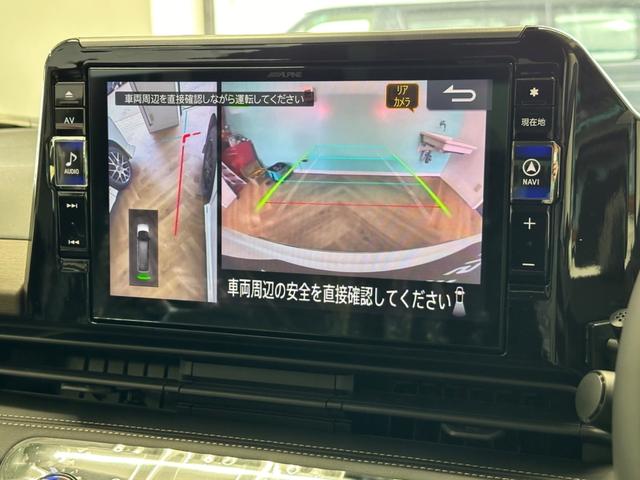 セレナ ｅ－パワー　ハイウェイスターＶ　アルパインＢＩＧＸナビ　１８インチアルミ　エアロ　アラウンドビューモニター　デジタルインナーミラー　フロアマット　両側パワスラ　プロパイロット　アルミホイール　全方位カメラ　インテリジェントキー（11枚目）