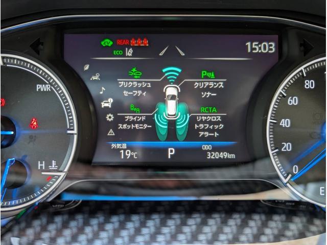 ハリアーハイブリッド Ｚ　レザーパッケージ　ムーンルーフ　１２．３インチディスプレイ　パワーシート　バックカメラ　全周囲カメラ　キーレスエントリー・スマートキー　アルミホイール（24枚目）