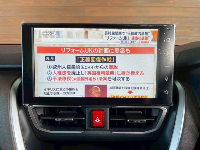 ムーヴ ＲＳ　アナザースタイルパッケージ（ダンディスポーツスタイル）　９インスマホ連動ディスプレイオーディオ　スマートパノラマパーキングバック付　コンフォーダブルパック（10枚目）