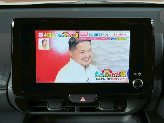 ヤリスクロス ハイブリッドＺ　ウルバーノ　アダプティブハイビームシステム［ＡＨＳ］　アクセサリーコンセント　トヨタＴＭ＋ＰＶＭ＋ＰＫＳＢ　ハンズフリーパワーバックドア（9枚目）