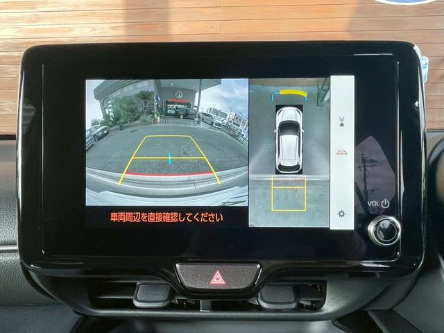 ヤリスクロス ハイブリッドＺ　ウルバーノ　アダプティブハイビームシステム［ＡＨＳ］　アクセサリーコンセント　トヨタＴＭ＋ＰＶＭ＋ＰＫＳＢ　ハンズフリーパワーバックドア（11枚目）