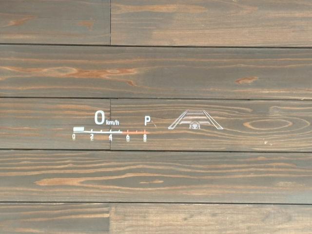 ヴォクシー ハイブリッドＳ－Ｚ　カイテキリベンパッケージ　登録済み未使用車　セーフティセンス　ＬＥＤライト　ターンランプ　アドバンスドパーク　ユニバーサルステップ　１３．２型後席ディスプレイ　デジタルインナーミラー　１７インチＡＷ（36枚目）