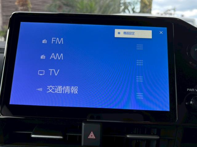 ヴォクシー ハイブリッドＳ－Ｚ　カイテキリベンパッケージ　登録済み未使用車　セーフティセンス　ＬＥＤライト　ターンランプ　アドバンスドパーク　ユニバーサルステップ　１３．２型後席ディスプレイ　デジタルインナーミラー　１７インチＡＷ（39枚目）