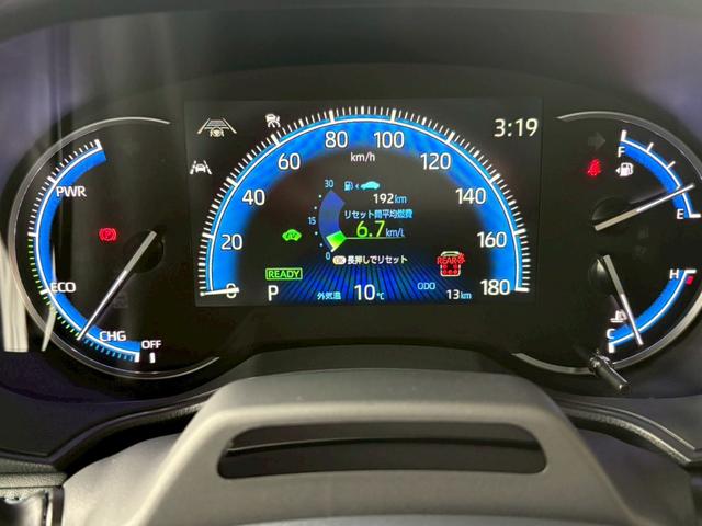 ヴォクシー ハイブリッドS-Z カイテキリベンパッケージ 登録済み未使用車 セーフティセンス LEDライト ターンランプ アドバンスドパーク ユニバーサルステップ 13.2型後席ディスプレイ デジタルインナーミラー 17インチAW(24枚目)