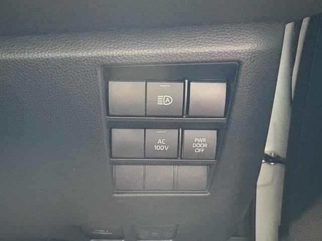 ヴォクシー ハイブリッドS-Z カイテキリベンパッケージ 登録済み未使用車 セーフティセンス LEDライト ターンランプ アドバンスドパーク ユニバーサルステップ 13.2型後席ディスプレイ デジタルインナーミラー 17インチAW(28枚目)