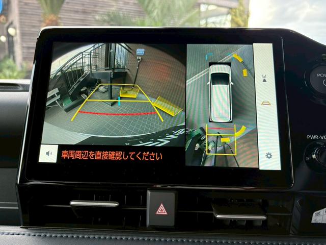 ヴォクシー ハイブリッドS-Z カイテキリベンパッケージ 登録済み未使用車 セーフティセンス LEDライト ターンランプ アドバンスドパーク ユニバーサルステップ 13.2型後席ディスプレイ デジタルインナーミラー 17インチAW(38枚目)