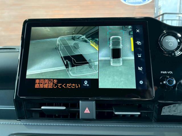 ヴォクシー ハイブリッドS-Z カイテキリベンパッケージ 登録済み未使用車 セーフティセンス LEDライト ターンランプ アドバンスドパーク ユニバーサルステップ 13.2型後席ディスプレイ デジタルインナーミラー 17インチAW(41枚目)