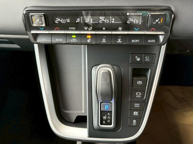 ヴォクシー ハイブリッドS-Z カイテキリベンパッケージ 登録済み未使用車 セーフティセンス LEDライト ターンランプ アドバンスドパーク ユニバーサルステップ 13.2型後席ディスプレイ デジタルインナーミラー 17インチAW(45枚目)