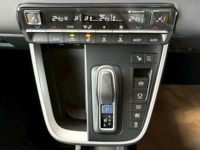 ヴォクシー ハイブリッドS-Z カイテキリベンパッケージ 登録済み未使用車 セーフティセンス LEDライト ターンランプ アドバンスドパーク ユニバーサルステップ 13.2型後席ディスプレイ デジタルインナーミラー 17インチAW(46枚目)