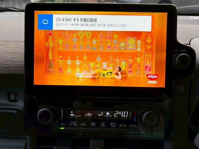 シエンタ ハイブリッドZ コンフォートパッケージ 登録済み未使用車(35枚目)