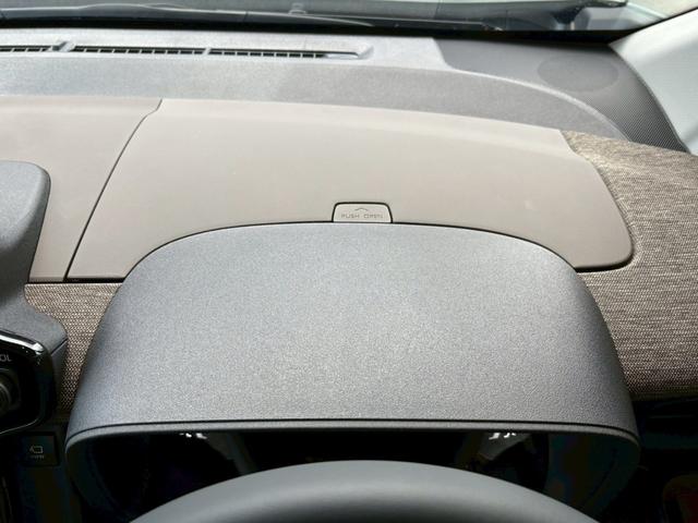 シエンタ ハイブリッドZ コンフォートパッケージ 登録済み未使用車(43枚目)