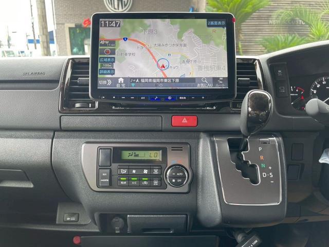 ハイエースバン スーパーＧＬ　ダークプライムＩＩ　新車未登録　８型　ダークプライムＩＩ　ナビＴＶ　全方位カメラ　トヨタセーフティセンス　両側電動スライドドア　黒木目コンビステアリング　ＪＡＯＳ前後スキッドバー　ナイトロパワー艶消黒１６ＡＷ（28枚目）