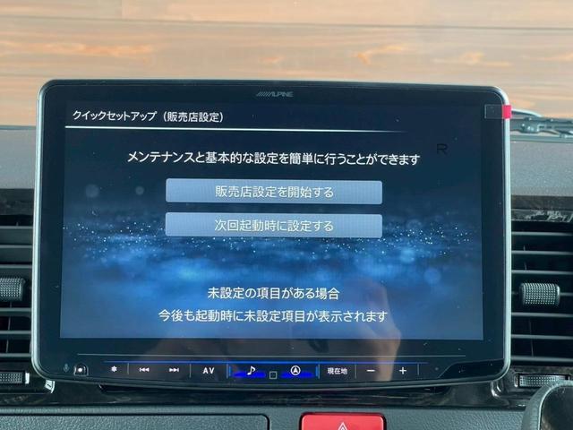 ハイエースバン スーパーＧＬ　ダークプライムＩＩ　新車未登録　８型　ダークプライムＩＩ　ナビＴＶ　全方位カメラ　トヨタセーフティセンス　両側電動スライドドア　黒木目コンビステアリング　ＪＡＯＳ前後スキッドバー　ナイトロパワー艶消黒１６ＡＷ（30枚目）