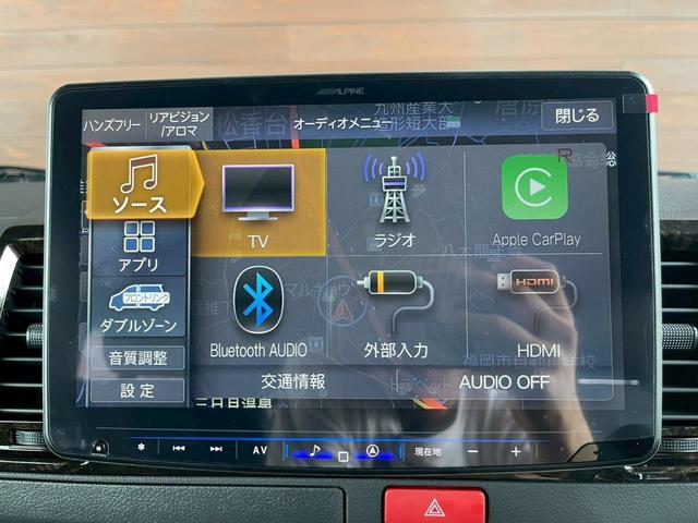 ハイエースバン スーパーＧＬ　ダークプライムＩＩ　新車未登録　８型　ダークプライムＩＩ　ナビＴＶ　全方位カメラ　トヨタセーフティセンス　両側電動スライドドア　黒木目コンビステアリング　ＪＡＯＳ前後スキッドバー　ナイトロパワー艶消黒１６ＡＷ（33枚目）