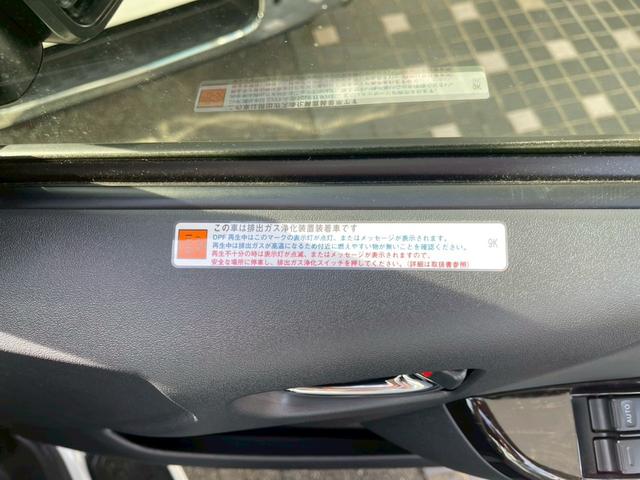 ハイエースバン スーパーＧＬ　ダークプライムＩＩ（14枚目）