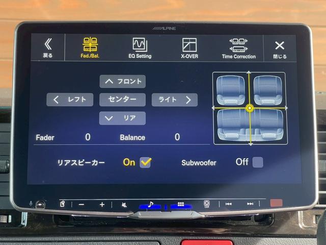 ハイエースバン スーパーＧＬ　ダークプライムＩＩ（28枚目）