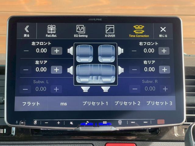 ハイエースバン スーパーＧＬ　ダークプライムＩＩ（30枚目）
