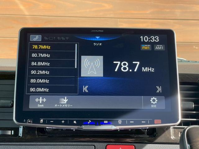 ハイエースバン スーパーＧＬ　ダークプライムＩＩ（40枚目）