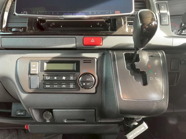 ハイエースバン スーパーＧＬ　ダークプライムＩＩ（55枚目）
