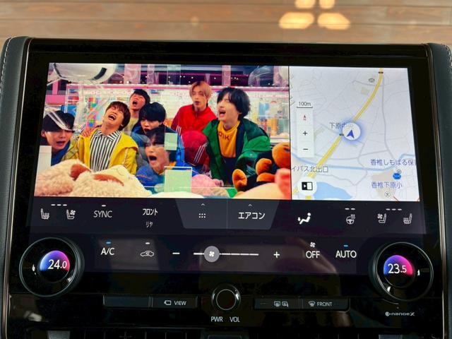 アルファードハイブリッド Ｚ　ワンオーナー　純正ナビＴＶ全方位カメラ　後席モニター　デジタルインナーミラー　左右独立ムーンルーフ　　ヴェルファイアハイブリッドＺプレミア用１９インチＡＷ　スペアタイヤ　アンビエントライト（61枚目）