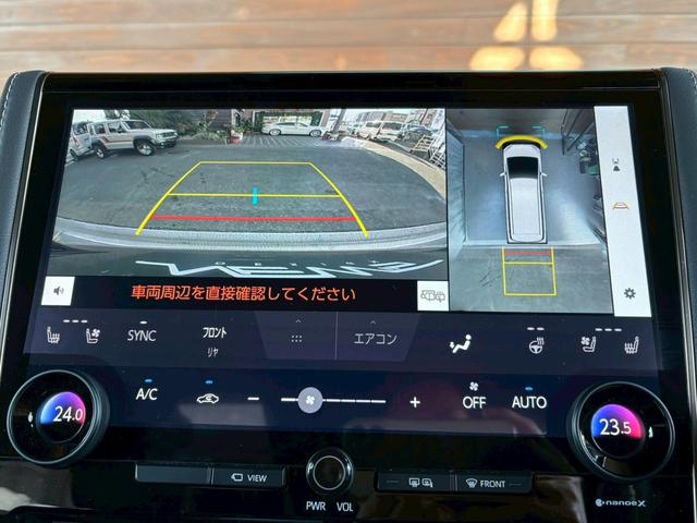 アルファードハイブリッド Ｚ　ワンオーナー　純正ナビＴＶ全方位カメラ　後席モニター　デジタルインナーミラー　左右独立ムーンルーフ　　ヴェルファイアハイブリッドＺプレミア用１９インチＡＷ　スペアタイヤ　アンビエントライト（62枚目）