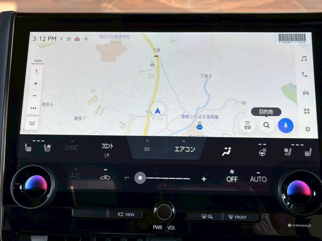 アルファードハイブリッド Ｚ　登録済未使用車　ＮＥＷ’Ｓコンプリート　ＮＥＷ’Ｓフルエアロ　車高調　ＲＡＹＳホムラ２１インチＡＷ　純正ナビＴＶ　全方位カメラ　フリップダウンモニター　アルパインリフトアップスピーカー　サンルーフ（61枚目）