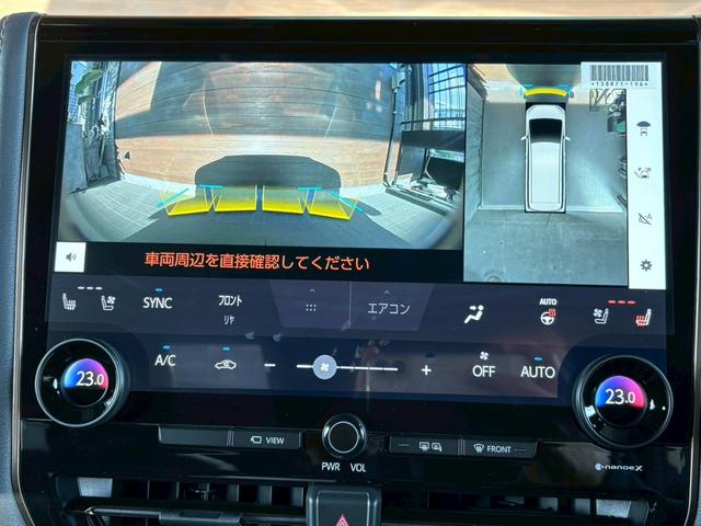 アルファードハイブリッド Ｚ　登録済未使用車　ＮＥＷ’Ｓコンプリート　ＮＥＷ’Ｓフルエアロ　車高調　ＲＡＹＳホムラ２１インチＡＷ　純正ナビＴＶ　全方位カメラ　フリップダウンモニター　アルパインリフトアップスピーカー　サンルーフ（63枚目）