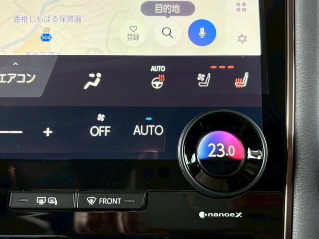 アルファードハイブリッド Ｚ　登録済未使用車　ＮＥＷ’Ｓコンプリート　ＮＥＷ’Ｓフルエアロ　車高調　ＲＡＹＳホムラ２１インチＡＷ　純正ナビＴＶ　全方位カメラ　フリップダウンモニター　アルパインリフトアップスピーカー　サンルーフ（65枚目）