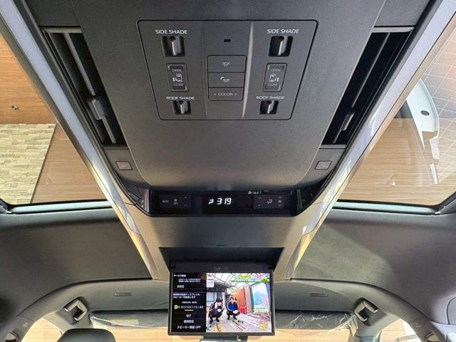 アルファードハイブリッド Ｚ　登録済未使用車　ＮＥＷ’Ｓコンプリート　ＮＥＷ’Ｓフルエアロ　車高調　ＲＡＹＳホムラ２１インチＡＷ　純正ナビＴＶ　全方位カメラ　フリップダウンモニター　アルパインリフトアップスピーカー　サンルーフ（77枚目）