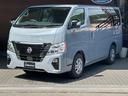 ロンググランドプレミアムＧＸ（29枚目）