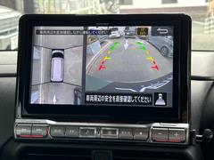 駐車時に後方がリアルタイム映像で確認できます。またパノラミックビューモニターも装備されておりますのでお車の周り全体を見ることもできます！ 6