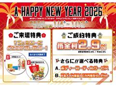 ��ŵ�����Τ�����ե��������桪 2