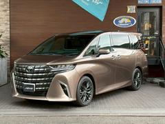 ����ե����ɥϥ��֥�å� �ڡ���󥪡��ʡ��������ʥӣԣ������̥���顡���ʥ�˥������ǥ����륤��ʡ��ߥ顼 0802826A30251228W005 2