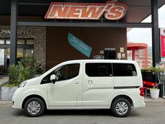 �������Τ������ƿ��谷�Υץ��ƥ������ե������åԥ󥰤⤴���̤��������� 2