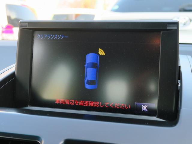 後期Gモデリスタ1オーナー地デジナビカメラスマートキー保証渡(13枚目)