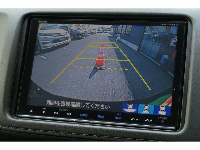 2年保証HV-Zシティブレーキ地デジ黒ハーフレザークルコン(5枚目)
