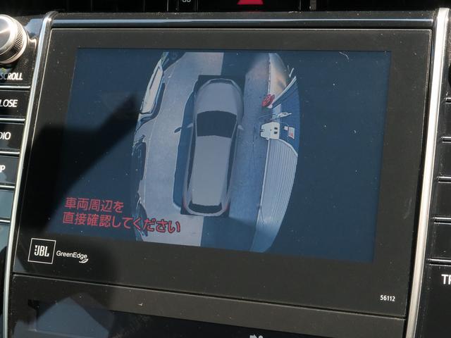 HVプレミアムアドバンスドPKGセーフティS黒革地デジ保証渡(4枚目)
