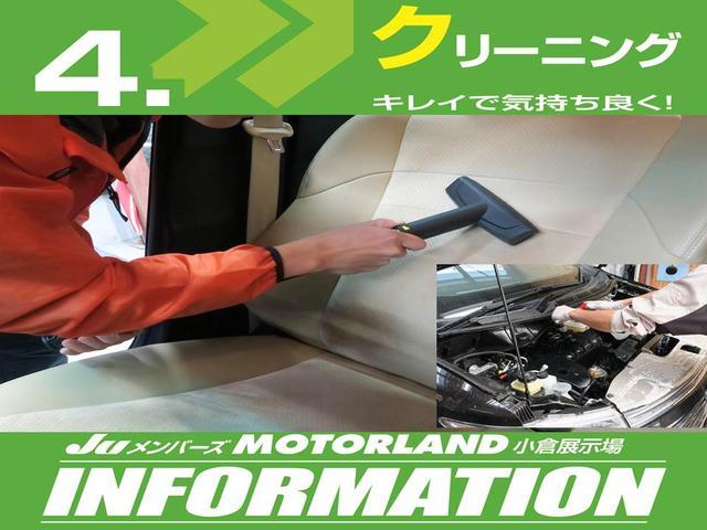 Sツーリングセレクション地デジLEDアルミETC禁煙車(10枚目)