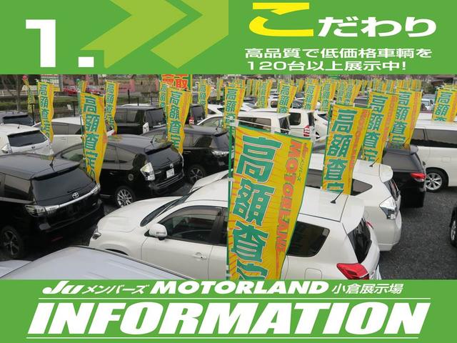 2年保証250hバージョンIドラレコ黒革地デジクルコン禁煙車(18枚目)