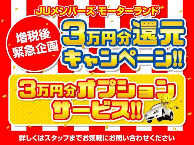 2年保証300hFスポーツ1オーナー地デジ黒レザー禁煙車(2枚目)