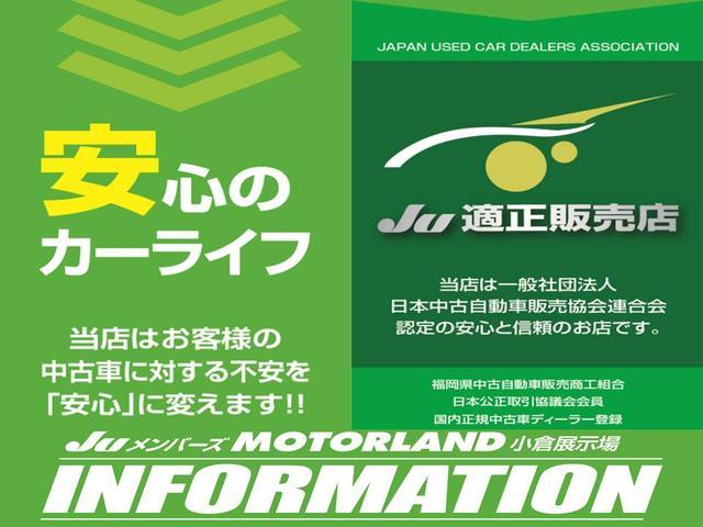 IS300hFスポーツ1オ-ナ-クリソナサンル-フ地デジ禁煙(12枚目)