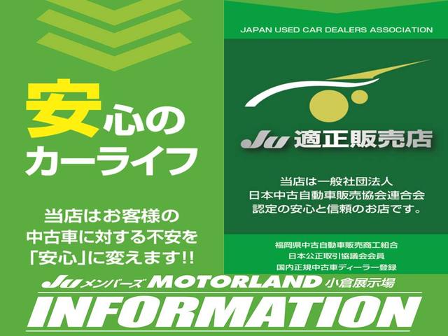 後期Gツーリングモデリスタ1オーナーLED地デジHレザー禁煙(14枚目)
