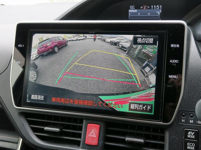 陸送無料HV-Gi-Bテーラード純正エアロ黒革後モニタ禁煙(17枚目)