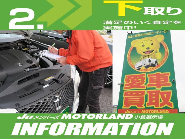 陸送無料後期HV-FスポーツTRD地デジナビ黒革LED禁煙(6枚目)