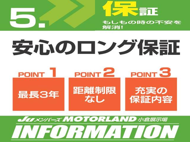 陸送無料後期HV-FスポーツTRD地デジナビ黒革LED禁煙(12枚目)