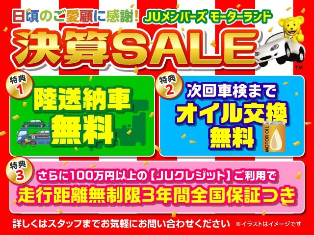 ハイブリッドX 1オーナー イクリプスSDナビ 衝突軽減 レーンキープ オートハイビーム シートヒーター LEDライト スマートキー プッシュスタート 純正14インチアルミ 電動格納ミラー 禁煙車(2枚目)
