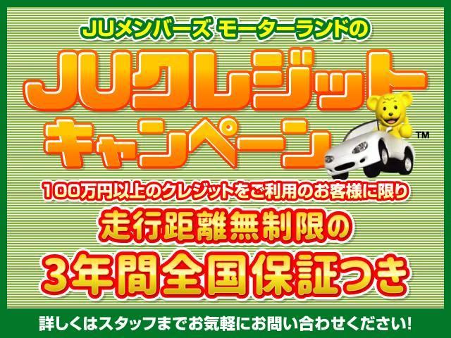 ハイブリッドX 1オーナー イクリプスSDナビ 衝突軽減 レーンキープ オートハイビーム シートヒーター LEDライト スマートキー プッシュスタート 純正14インチアルミ 電動格納ミラー 禁煙車(5枚目)
